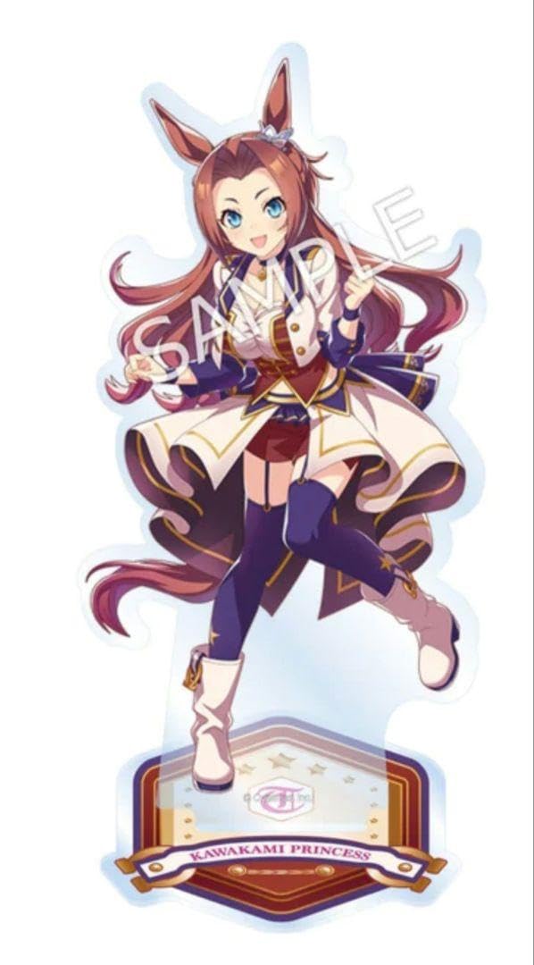 Amazon.co.jp: ウマ娘 アクリルスタンド カワカミプリンセス